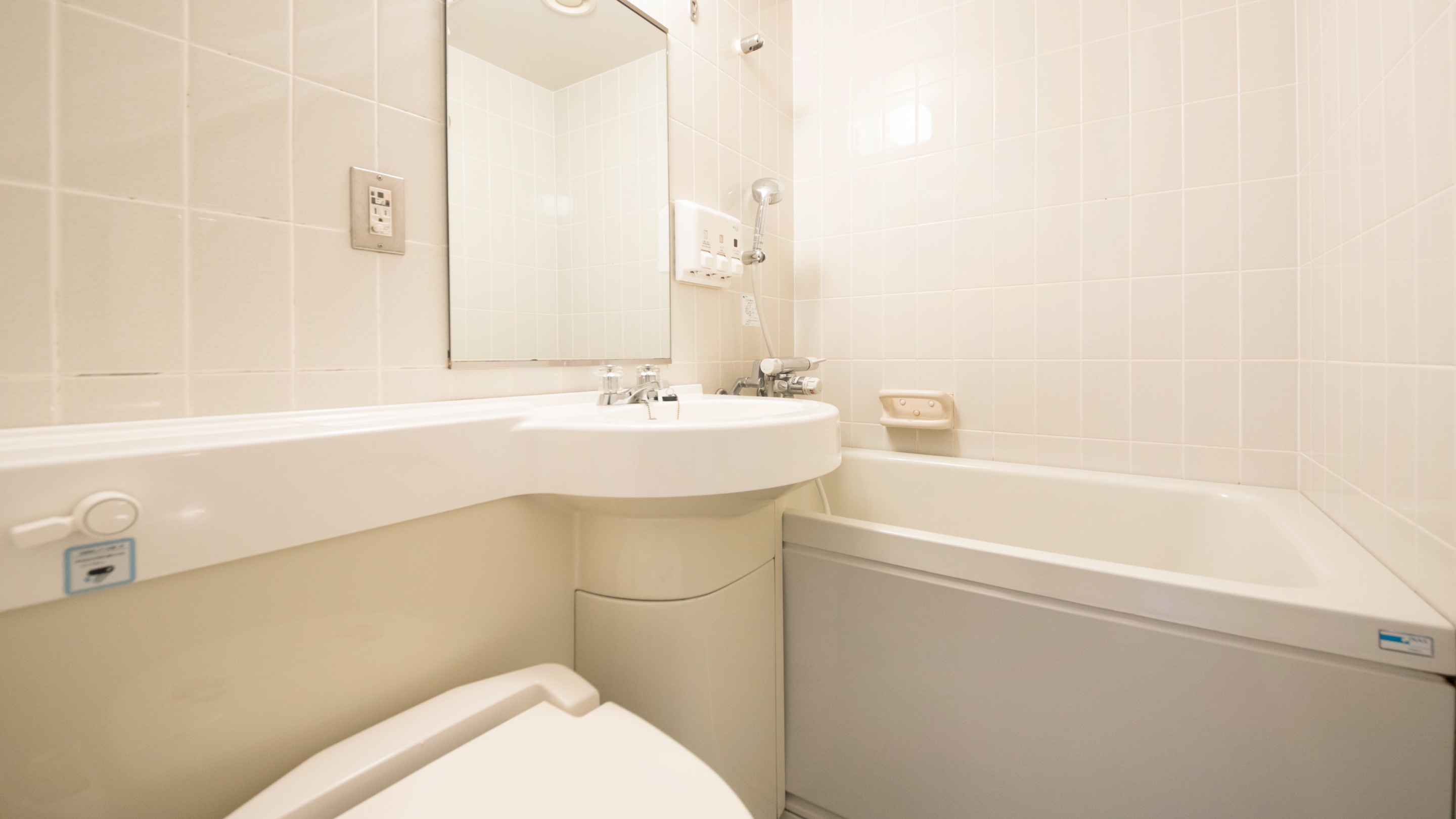 Kamar mandi