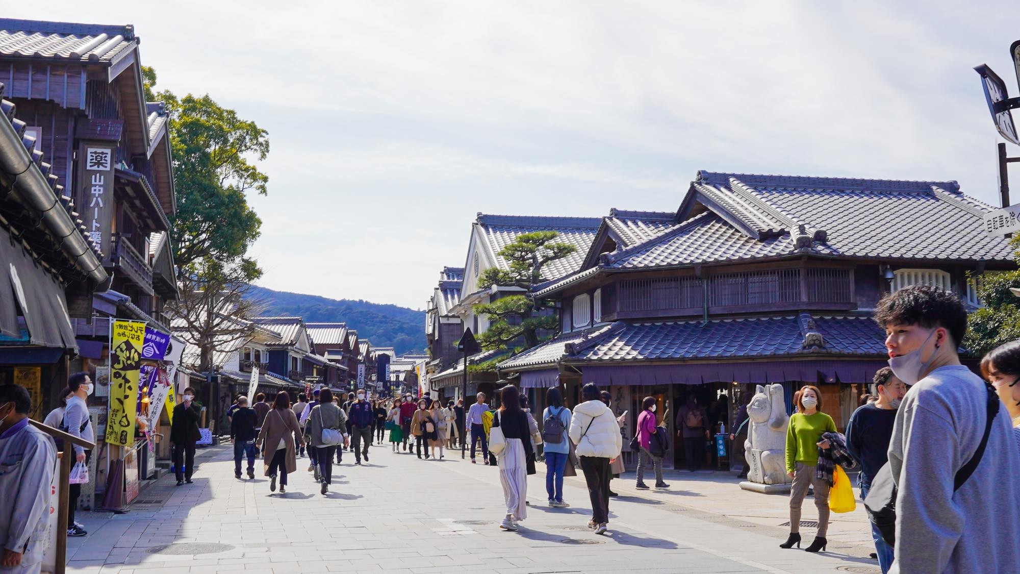 Oharaimachi Street and Okage Yokocho (Inner Shrine of Ise Grand Shrine)