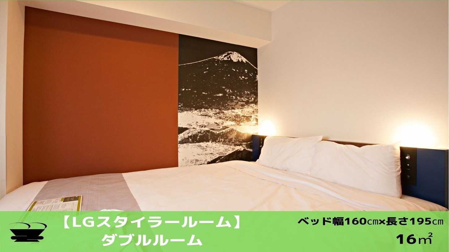 Hotel information and reservations for Henn na Hotel Tokyo Haneda