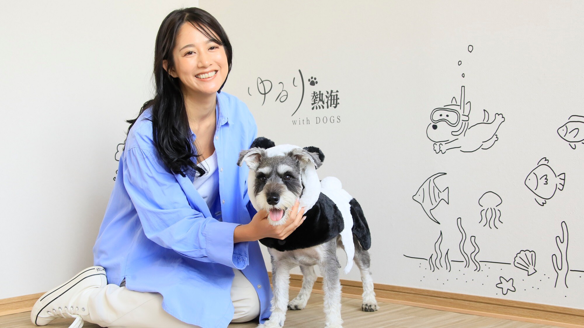 【拍照點】穿上自己喜歡的服裝，留下美好的回憶