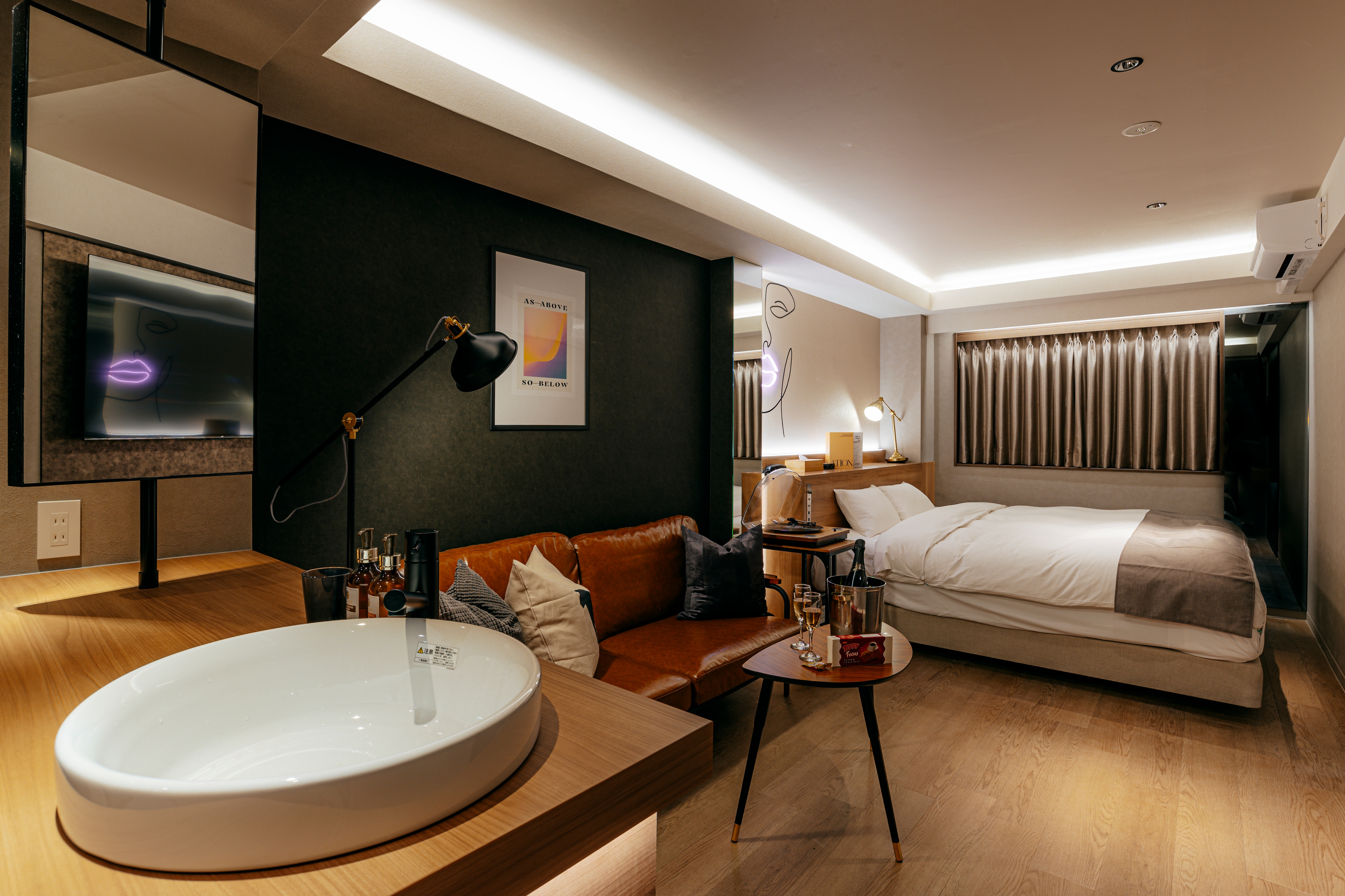 Suite