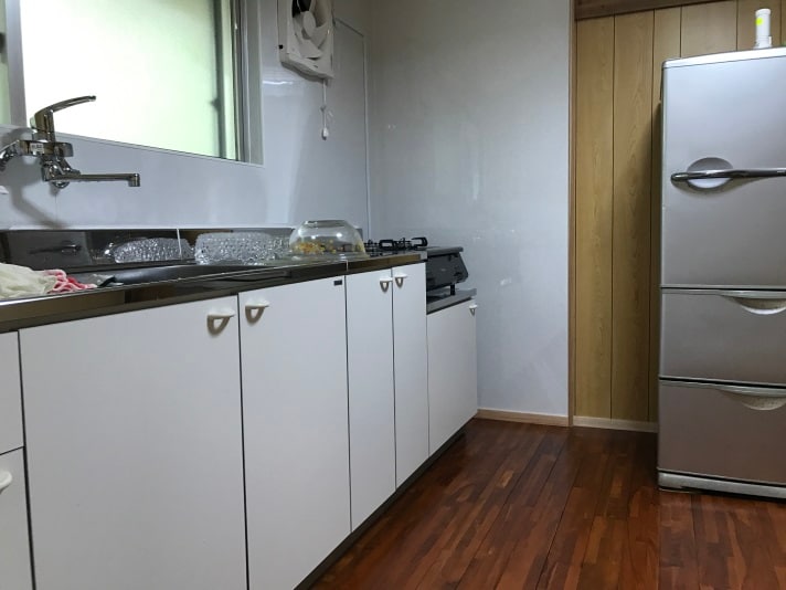 kitchen