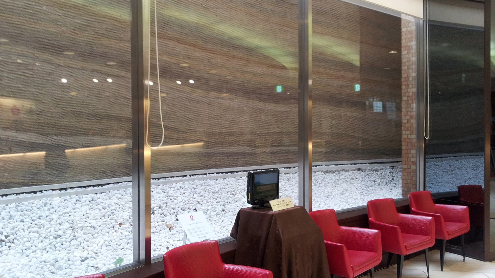 Hotel photo 32 of Osaka Dai-Ichi Hotel.