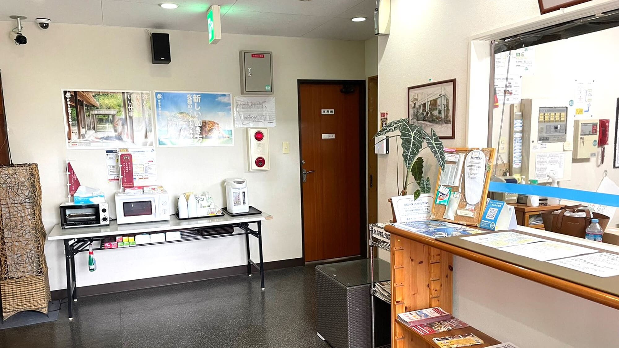 ◇＜Lobby＞A microwave, toaster, and electric kettle are available in the shared space.