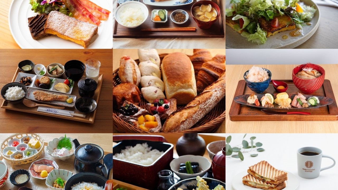 Breakfast to choose from 9 venues