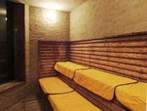 sauna