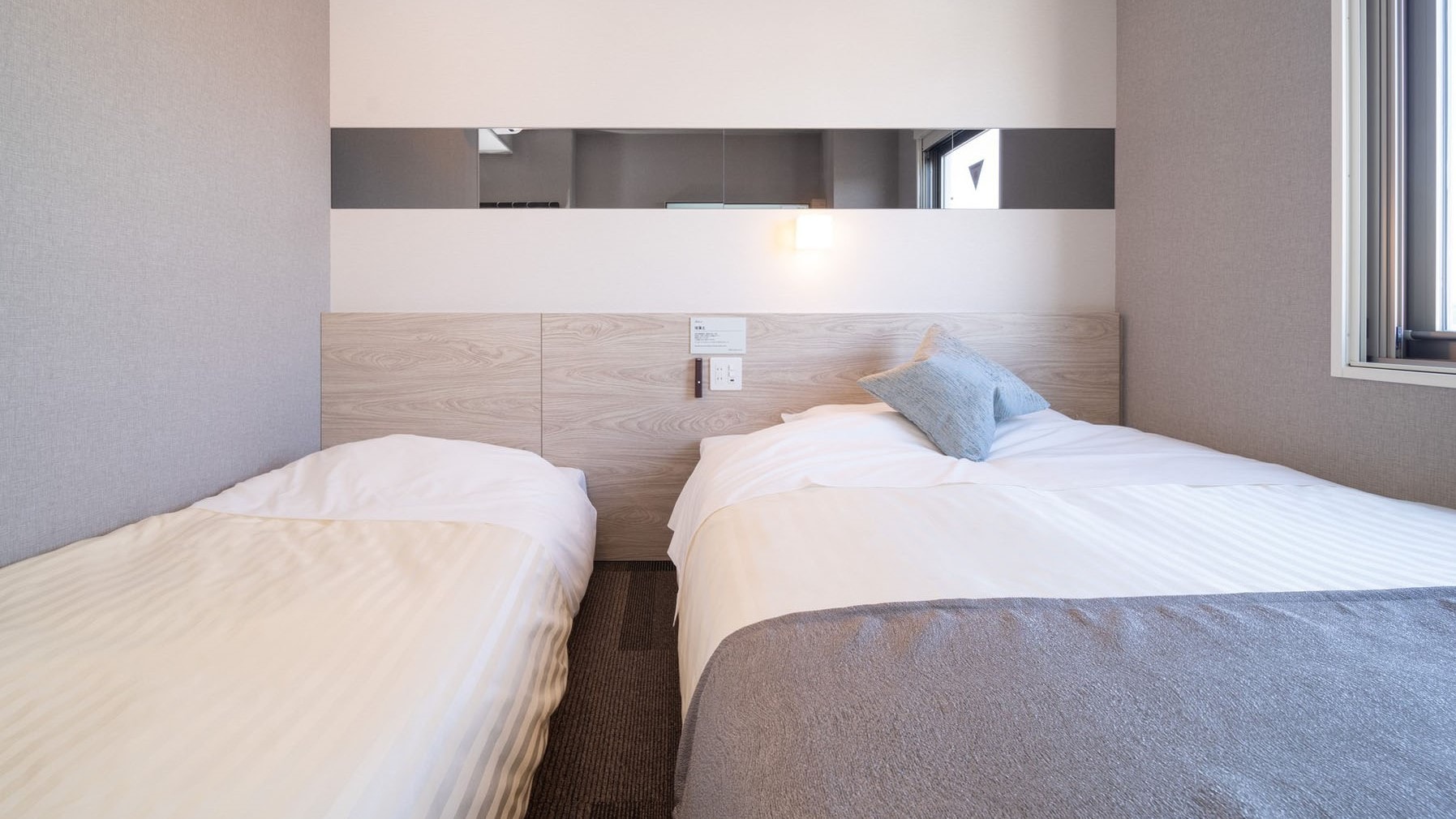 This twin room has a double bed and an extra bed (sofa bed).
