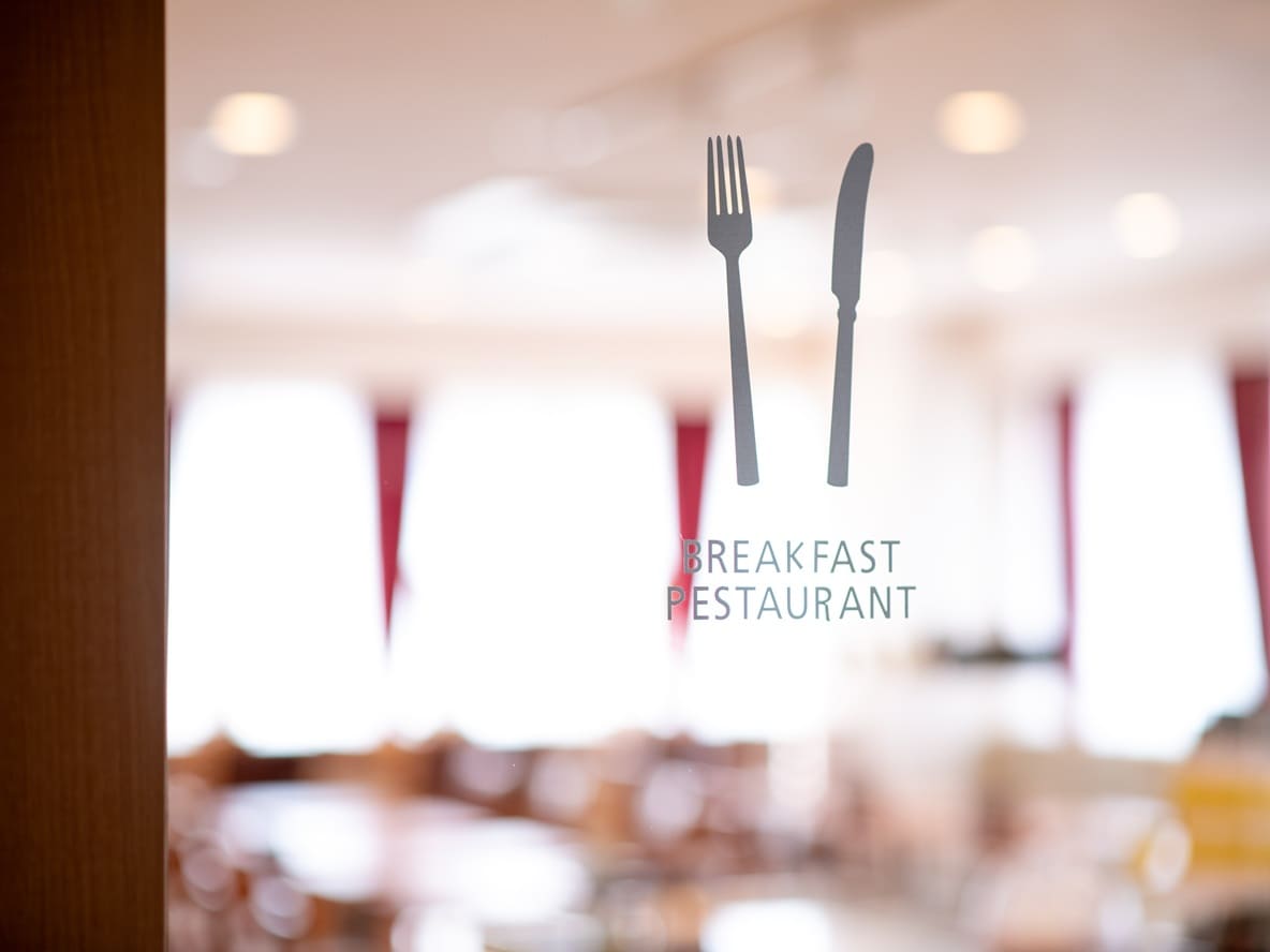 餐厅（早餐场所）入口