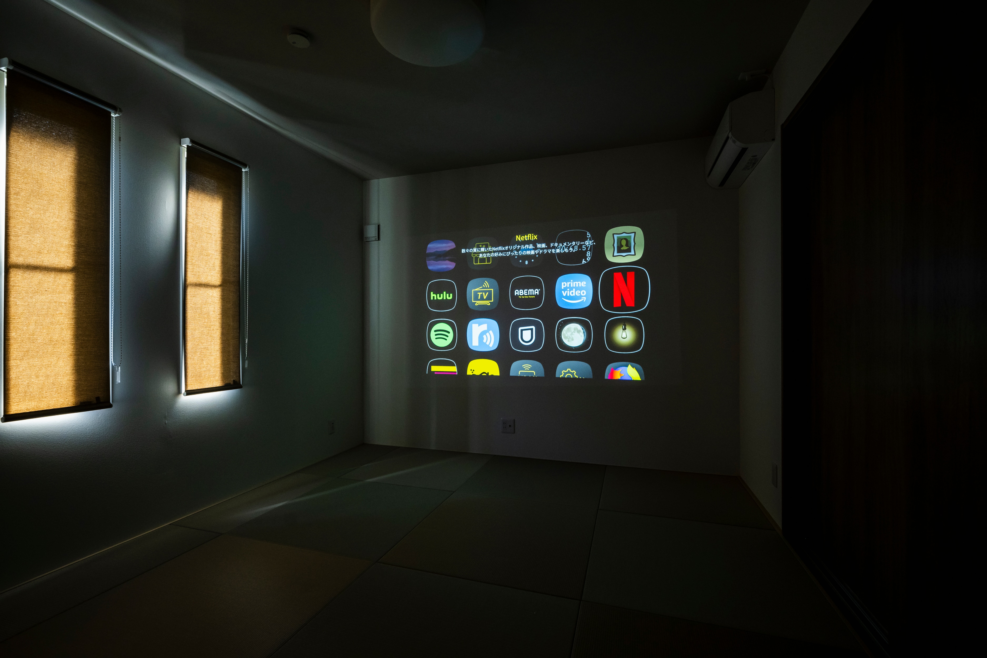 Japanese-style room