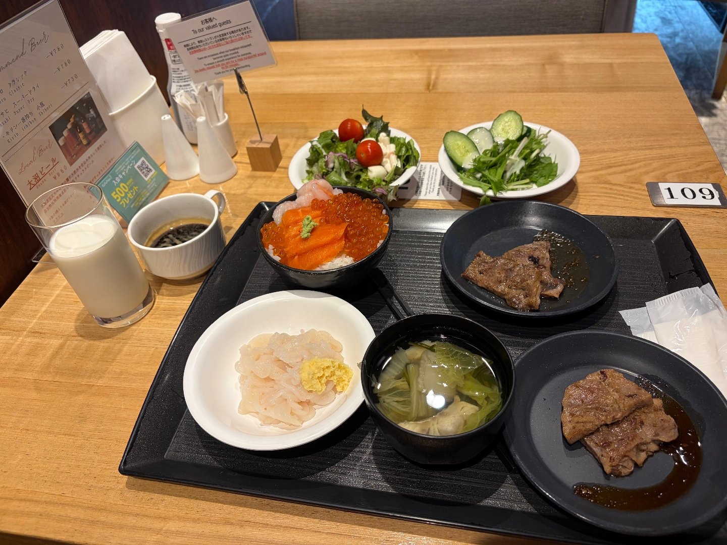 15921DFE-4D2D-47BD-B566-A3D3CB732579.jpeg