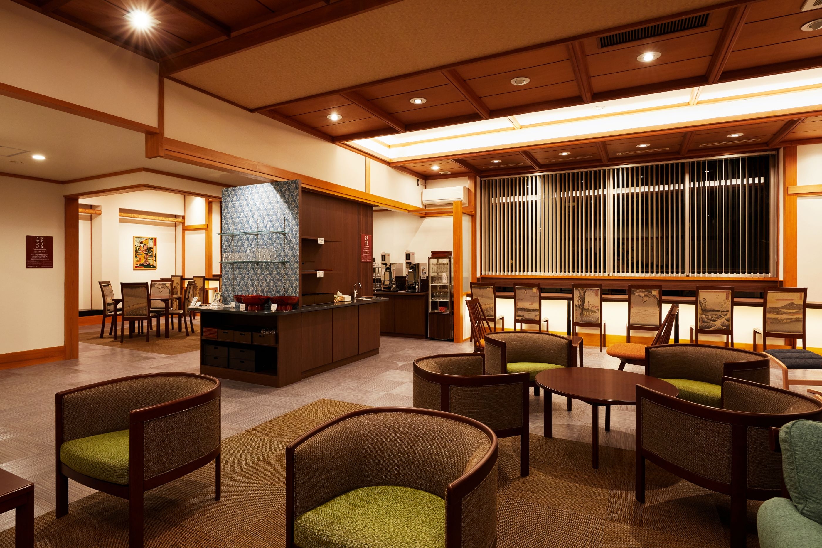 Phòng chờ "Club Lounge" chỉ dành riêng cho khách lưu trú trong các phòng đủ điều kiện.