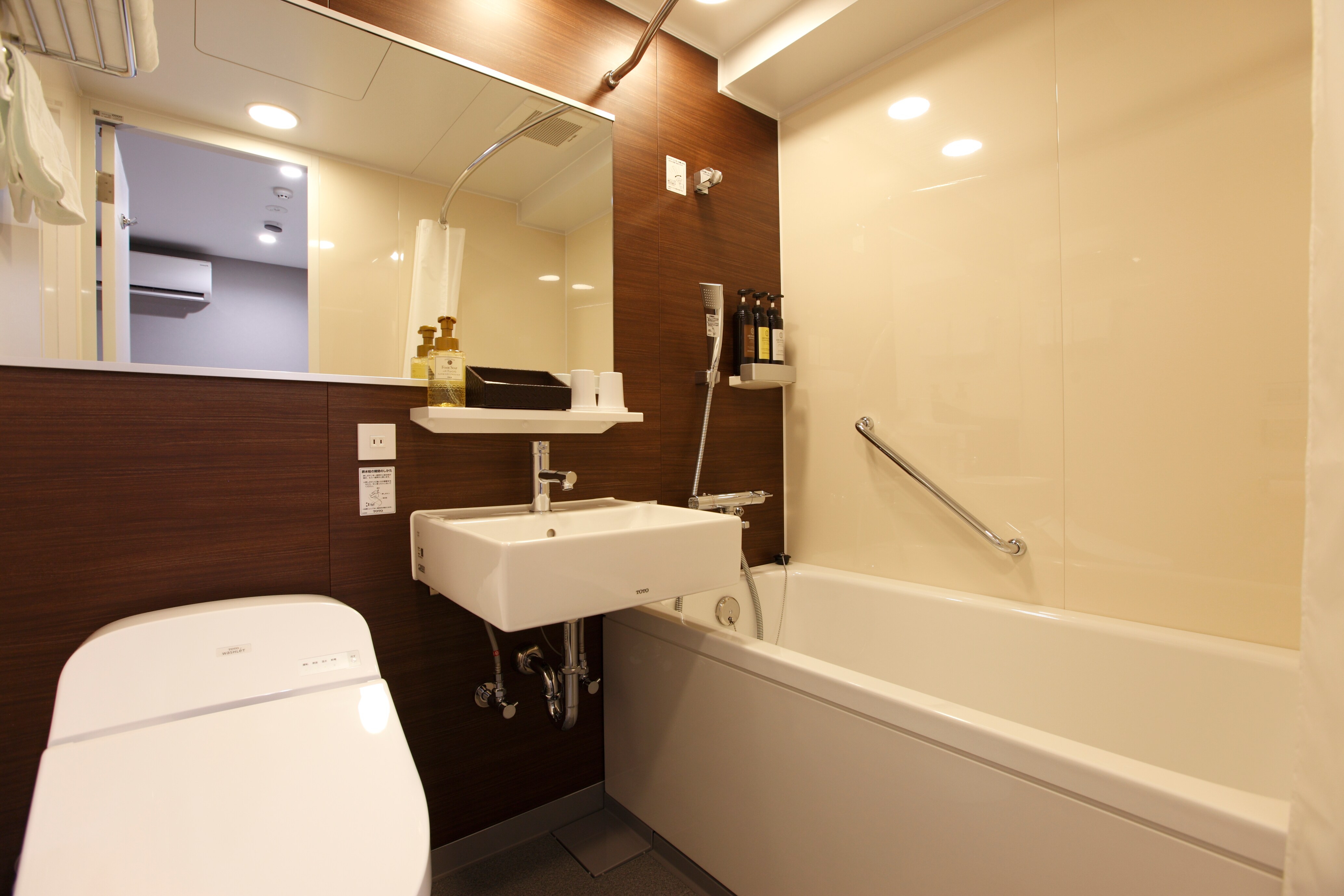 Bathroom (double)