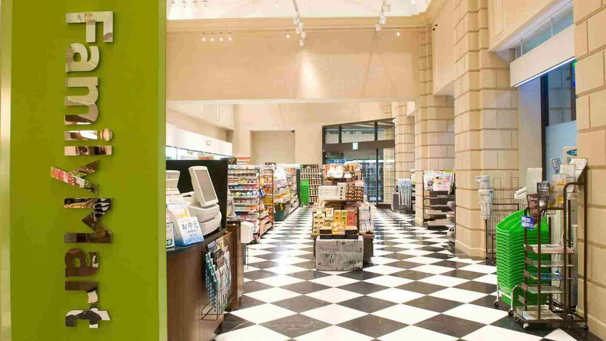There is also a convenience store in the hotel shop