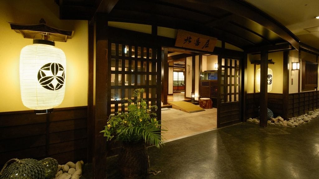[Restaurant Kitabanya] All the staff are waiting for you to spend a blissful time.