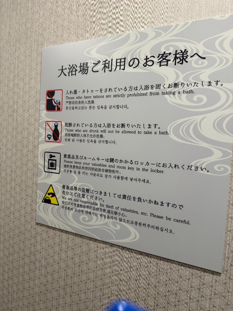 B8BBF0F9-E341-45F7-B9F6-B33685708A15.jpeg