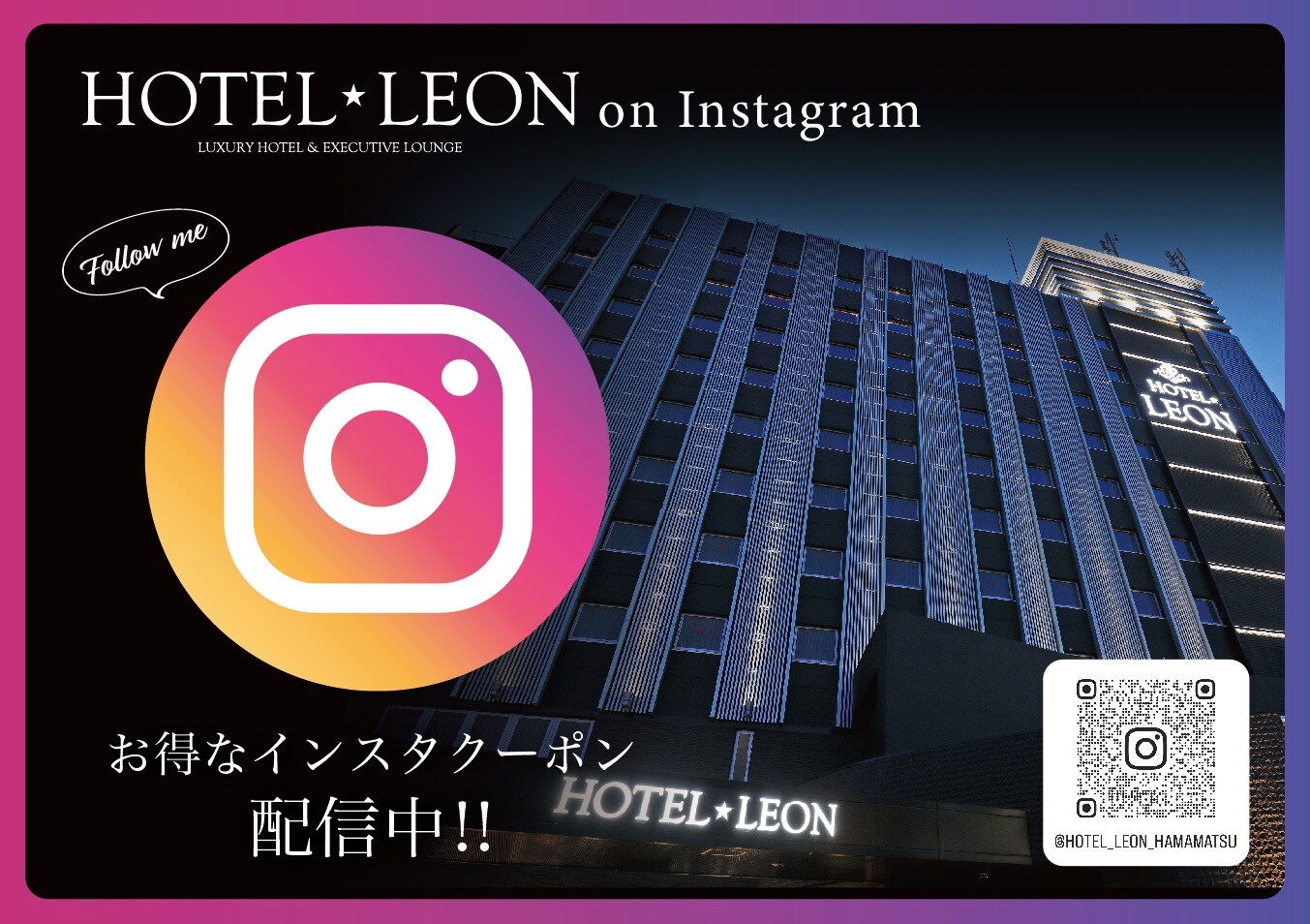I'm on Instagram