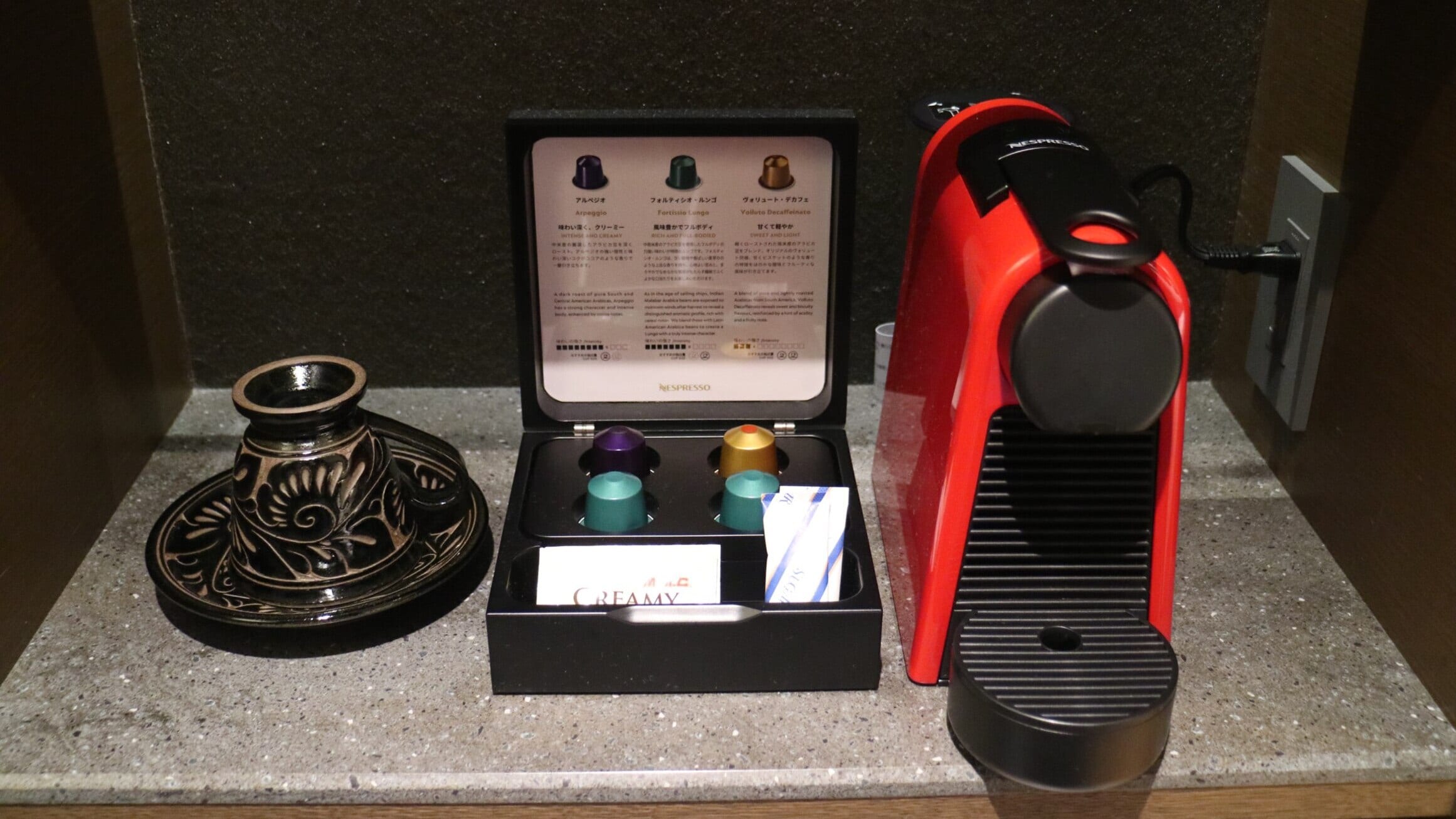 Premium Twin ｜ Premium Twin Room Limited Coffee Machine