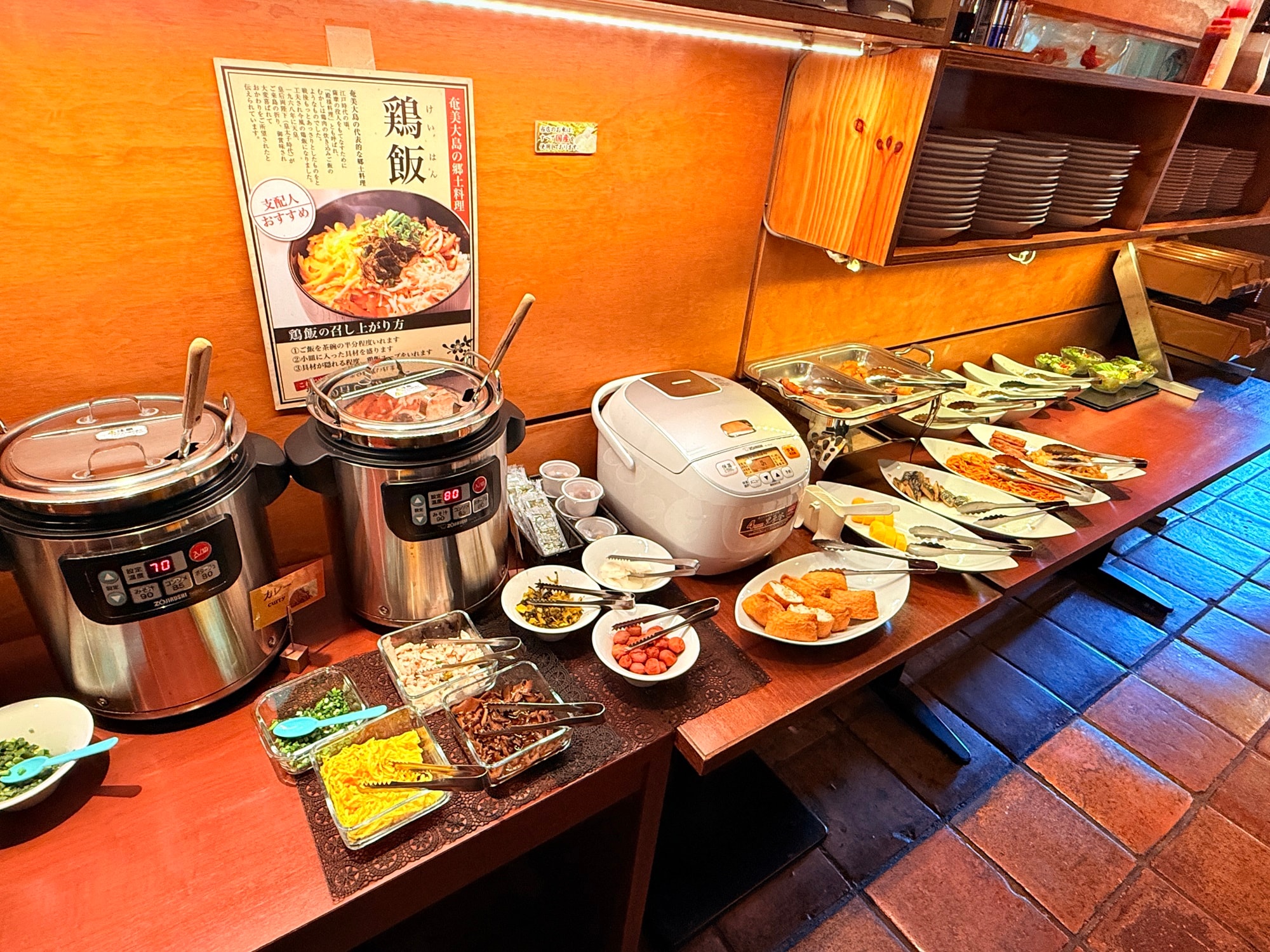 朝食