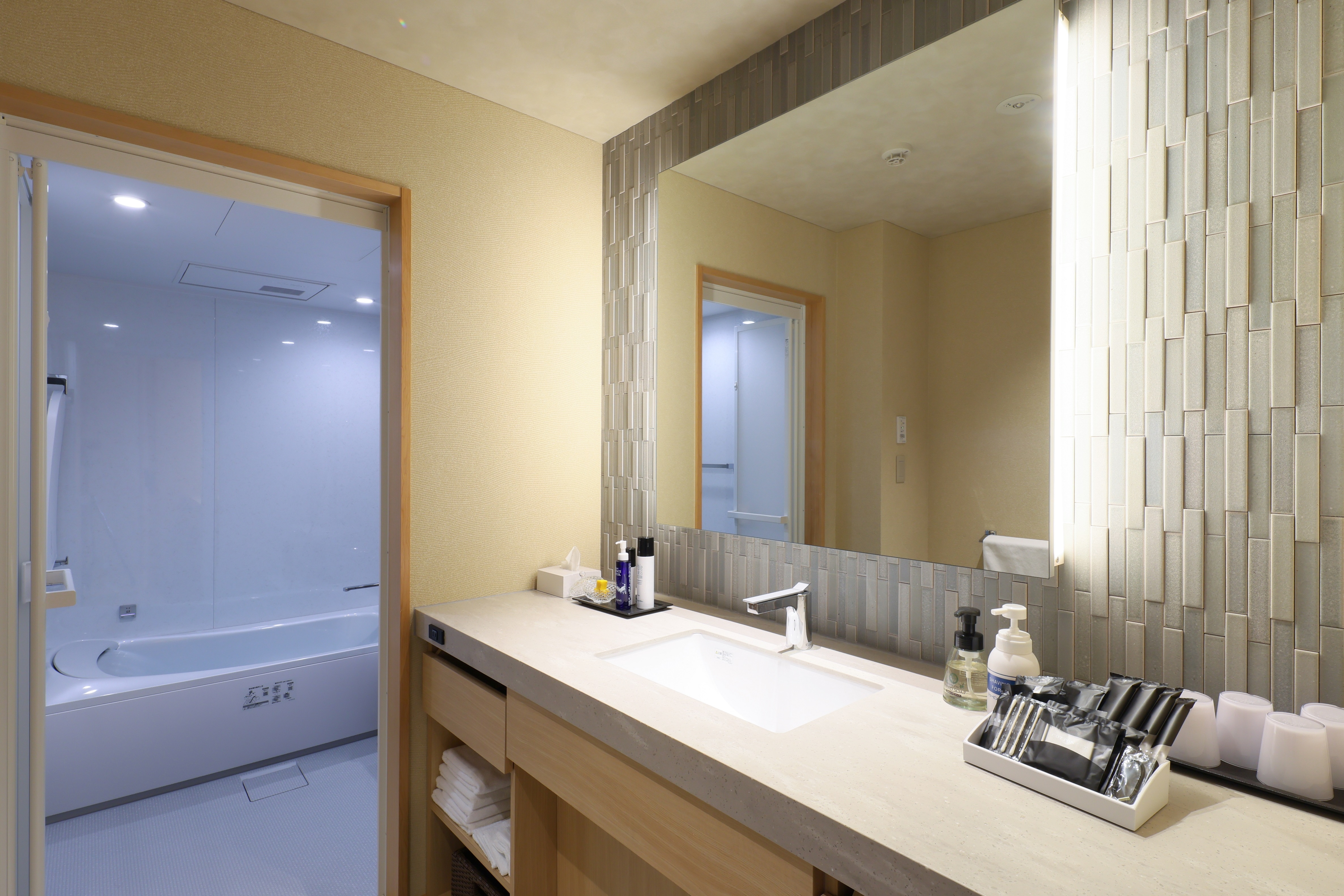 Japanese Suite Bathroom
