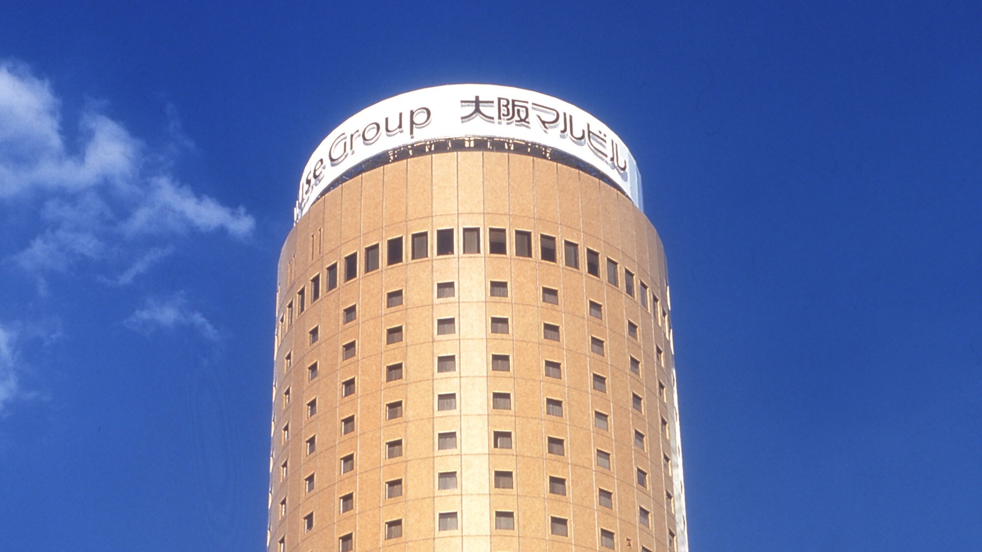 Hotel photo 46 of Osaka Dai-Ichi Hotel.