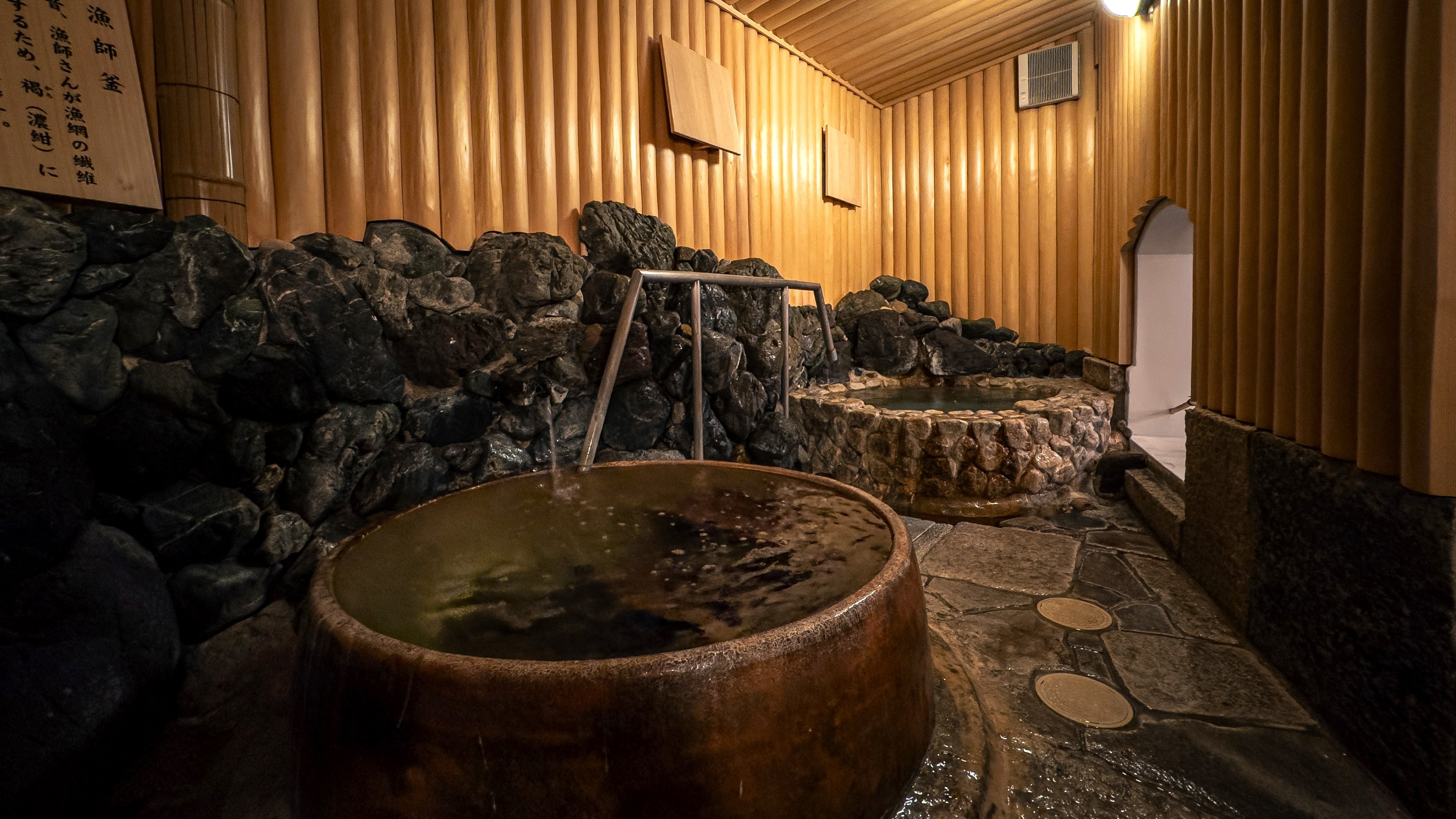 [Amanohashidate Onsen] Women's Bath