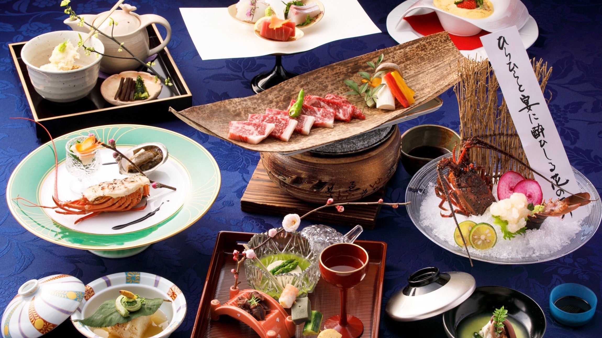Image of Kenranyu Kaiseki