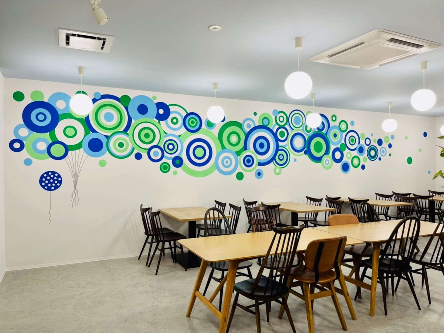 Dining venue Kotokoto
