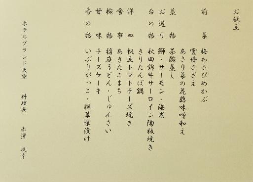 1000048616.jpg