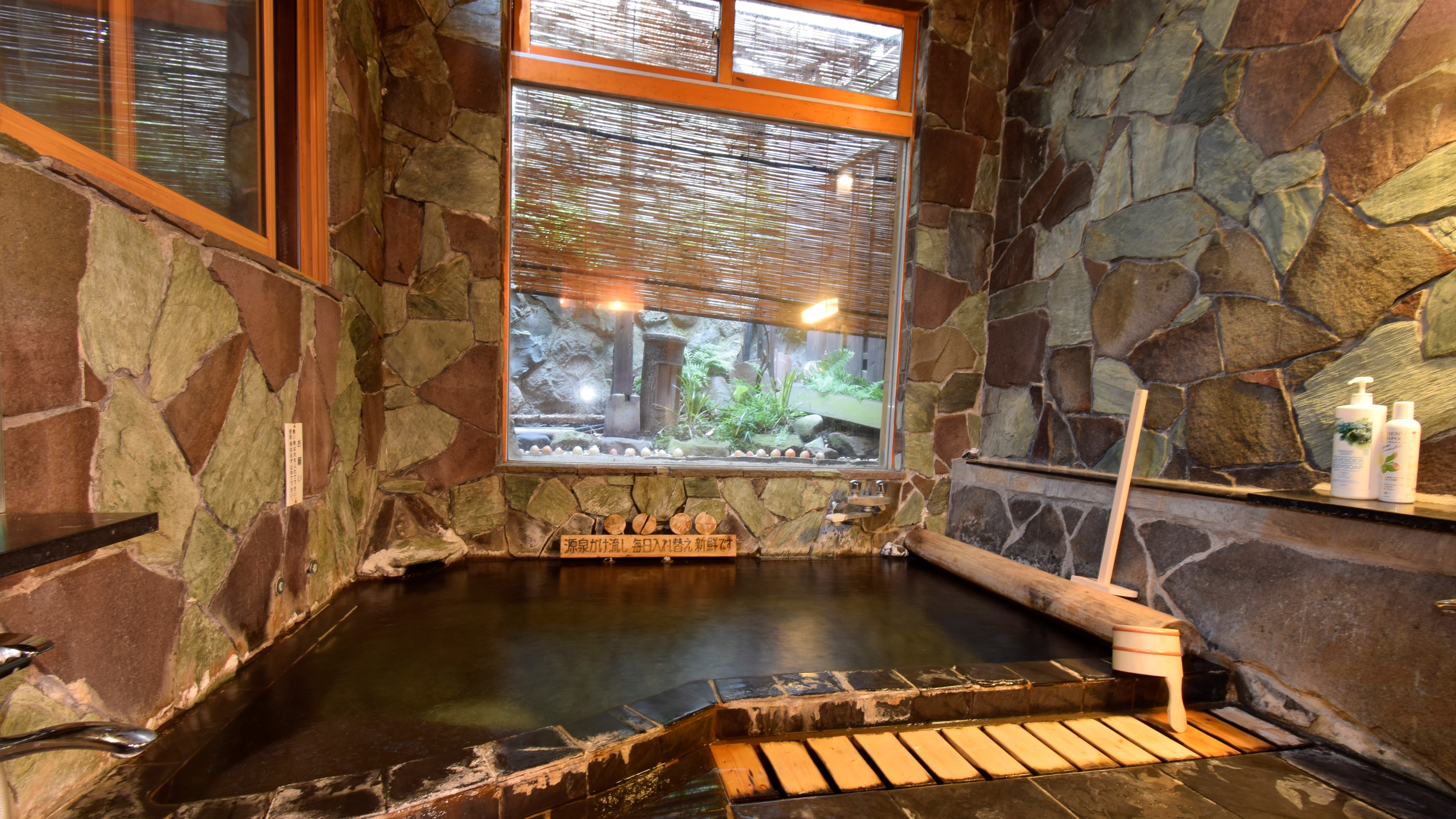 Indoor bath: Private time slots can be selected