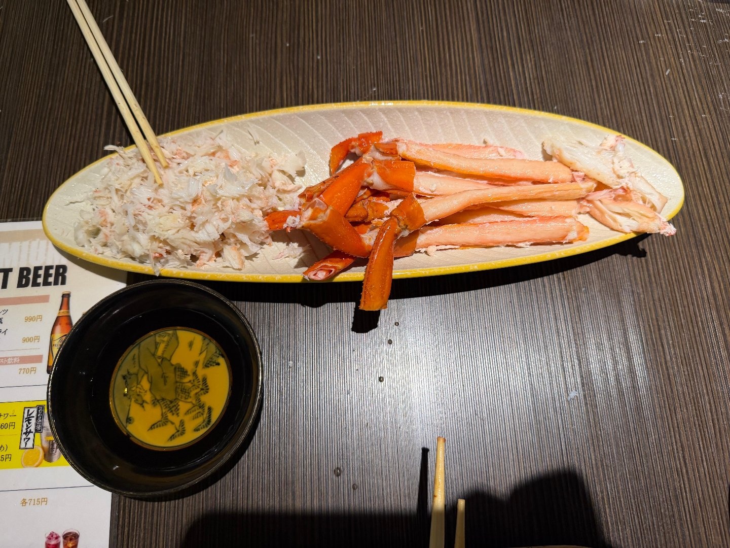 DA126076-D473-4CF8-9FBD-75BBE8B52389.jpeg