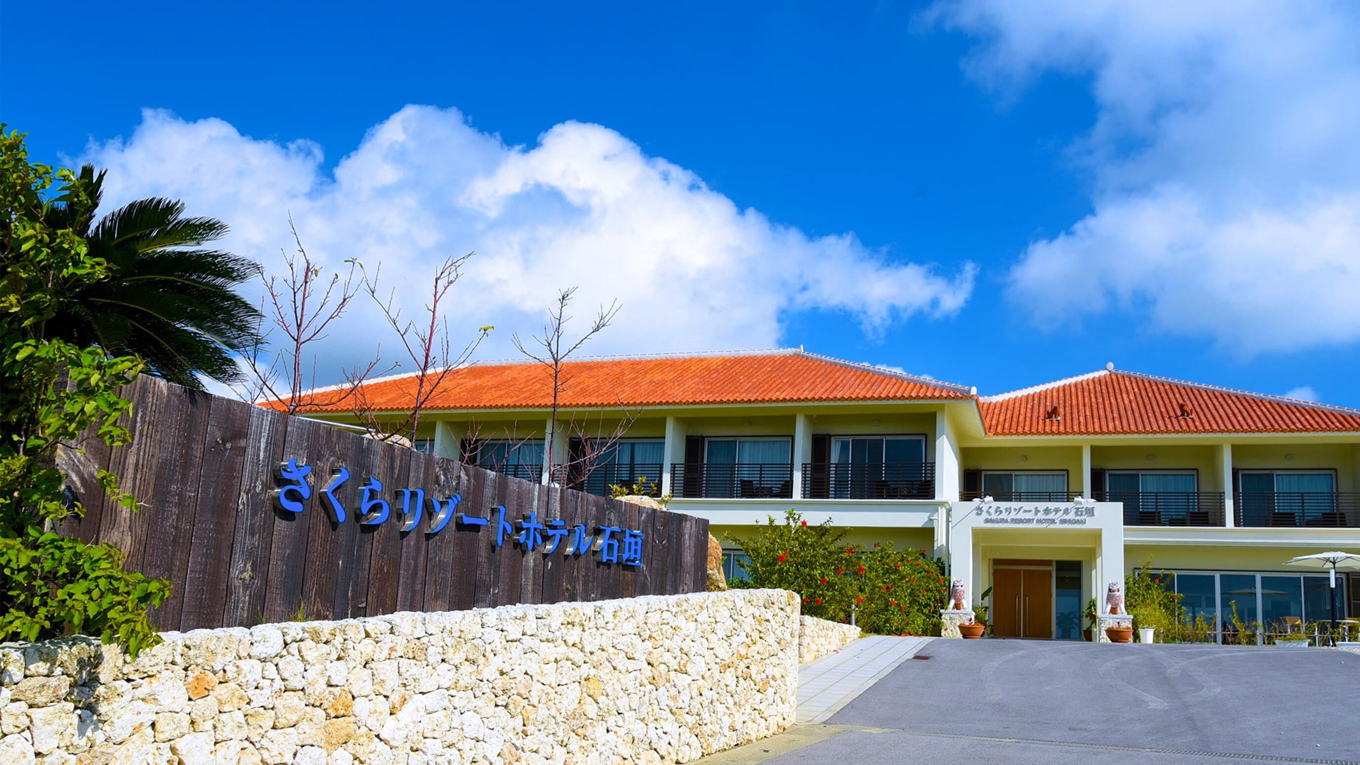 Hotel exterior
