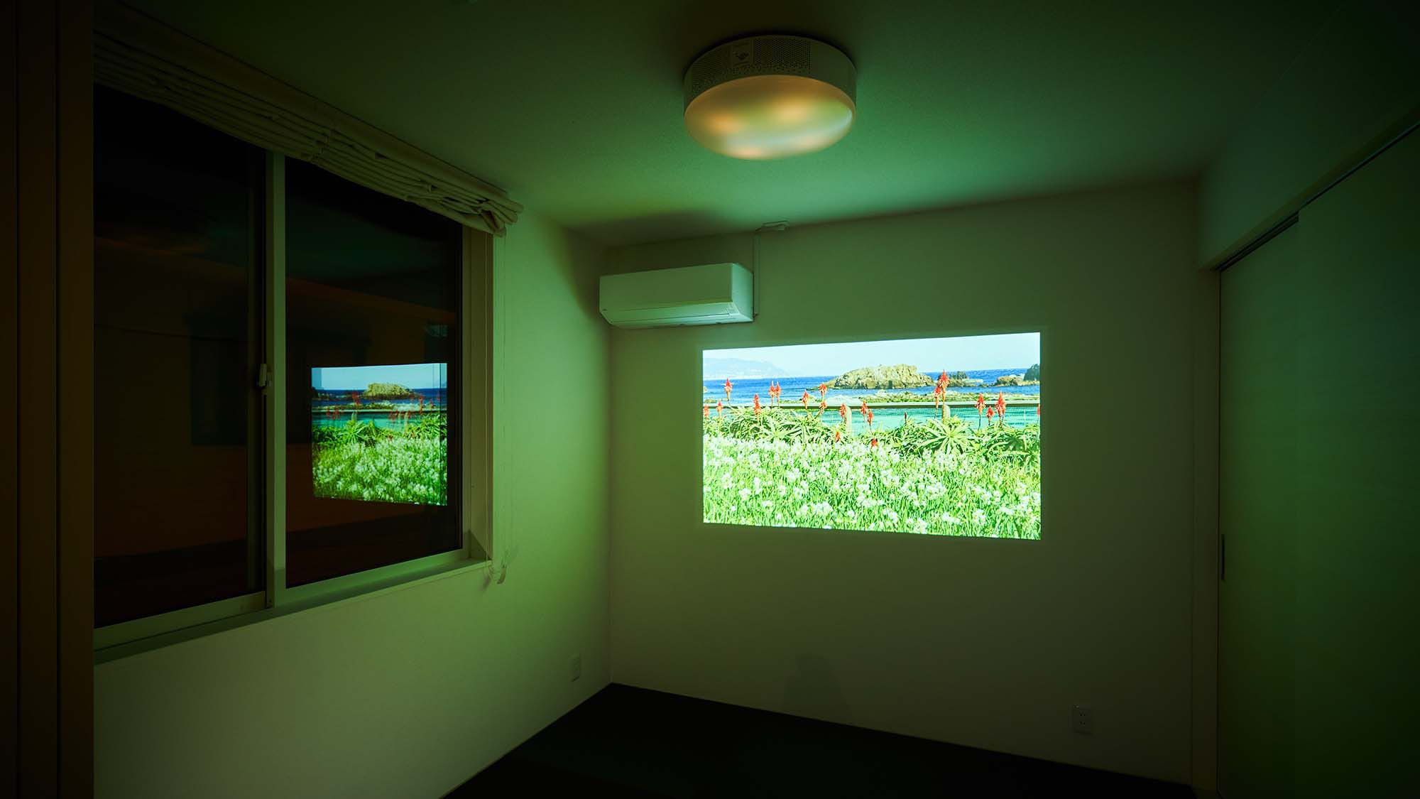 Japanese-style room/popIn Aladdin