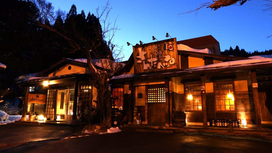 【exterior】