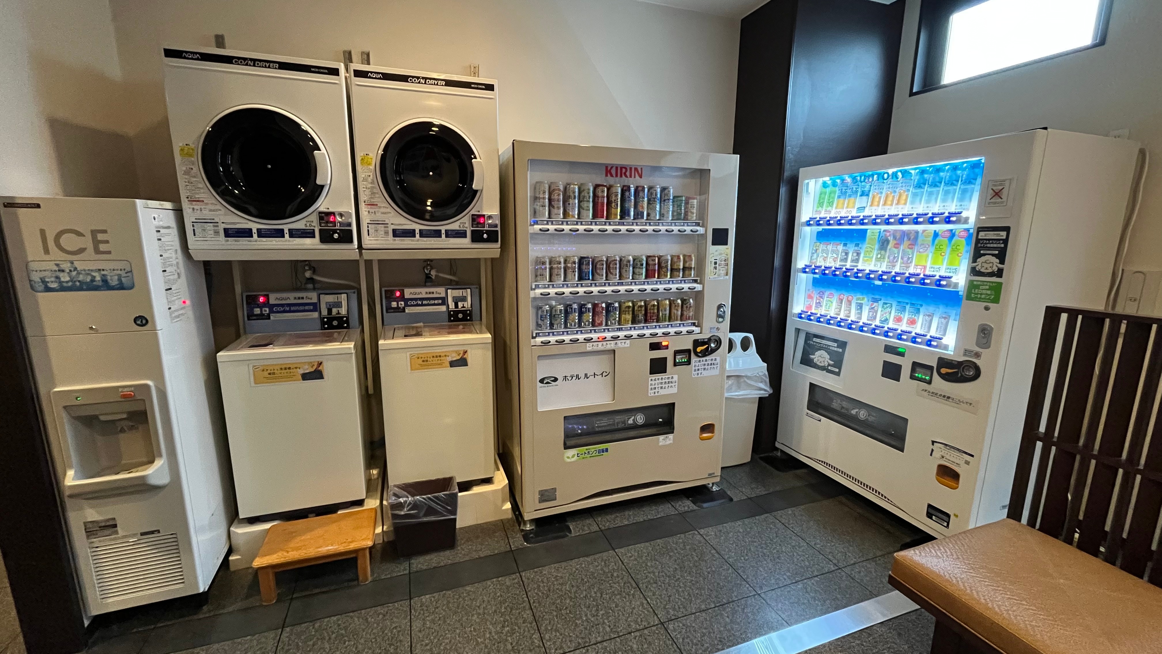 製氷機・洗濯機/乾燥機・自動販売機