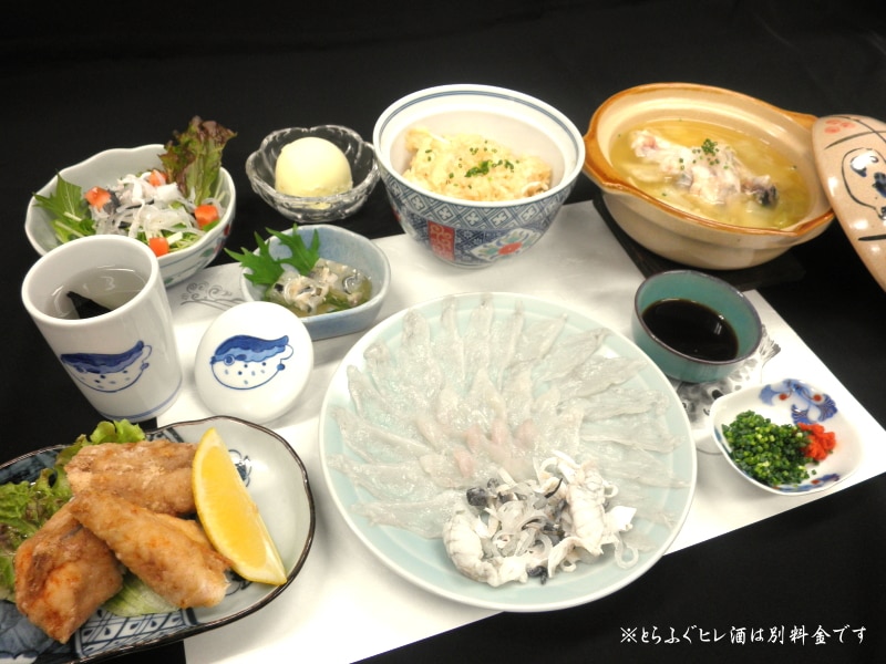海峽風福套餐