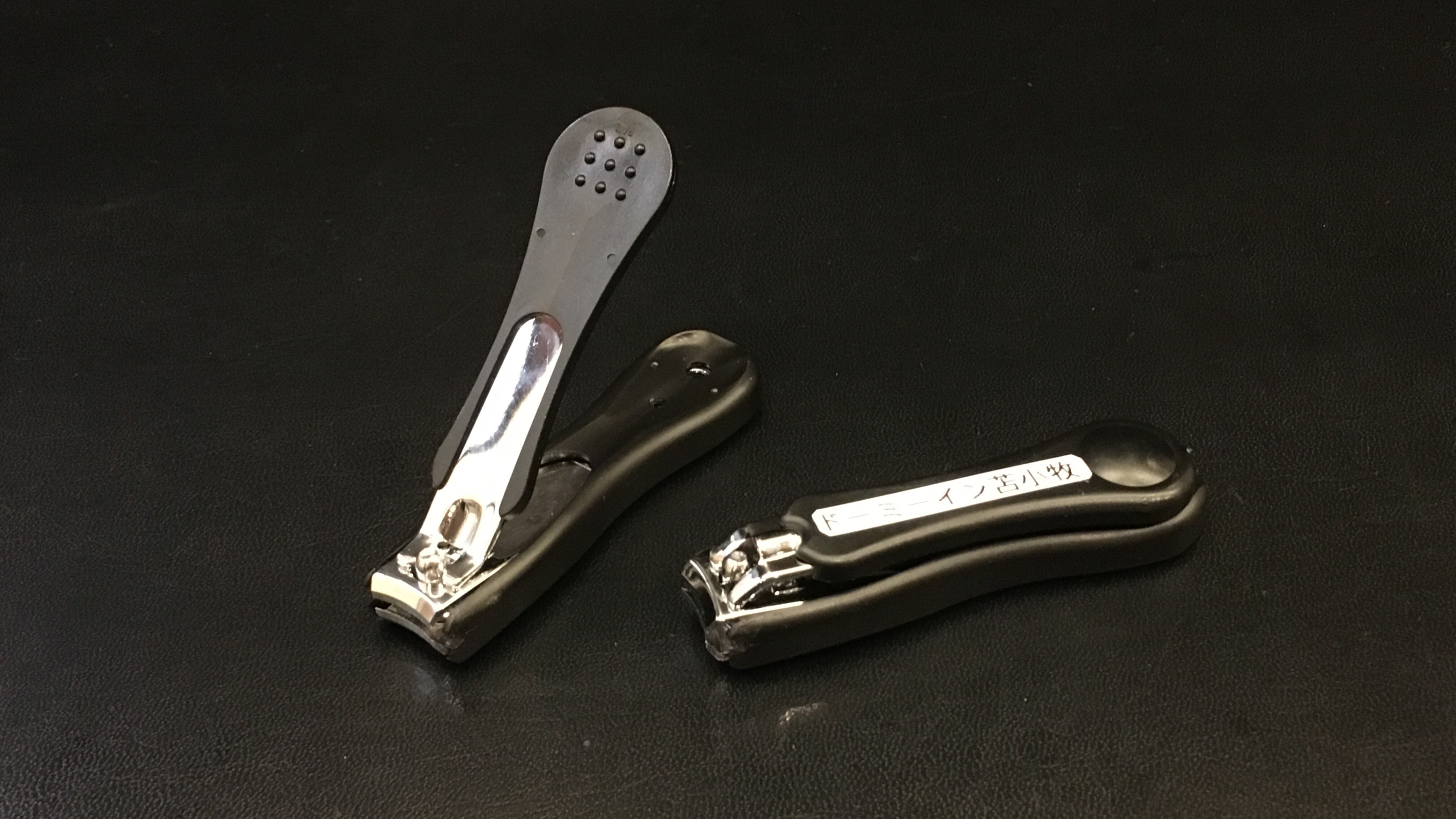 指甲刀 *可在前台租借