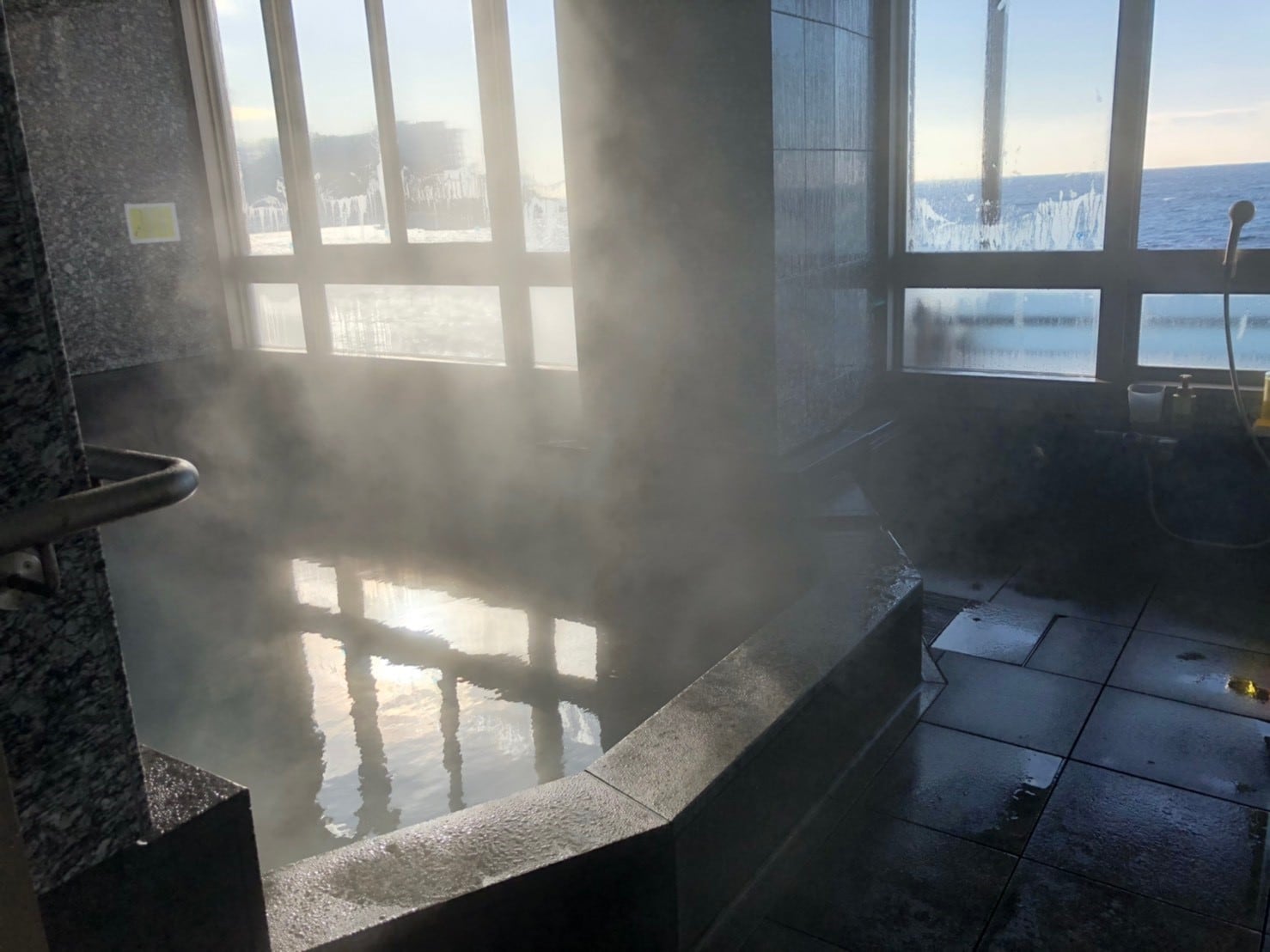 Big bath