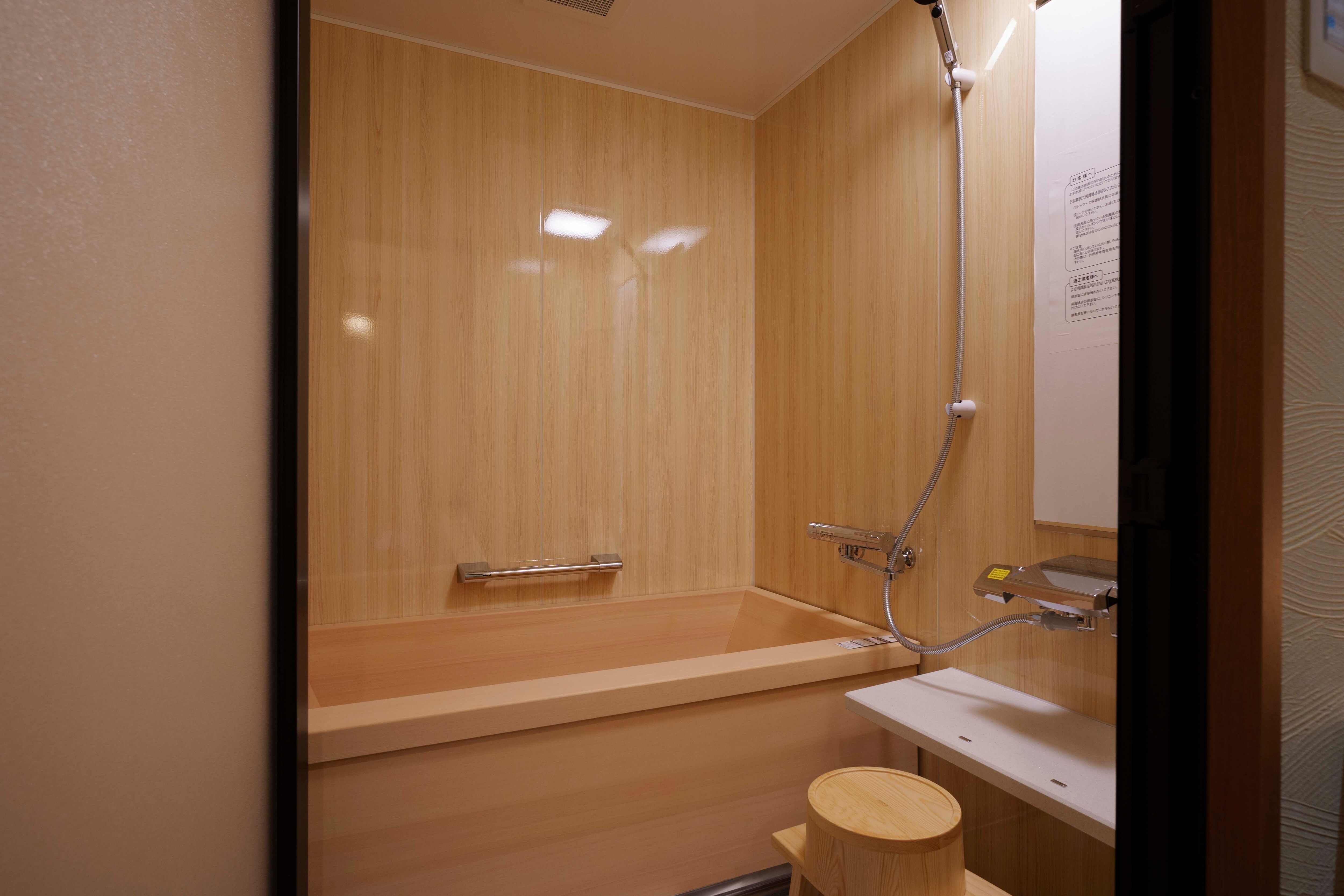 [Cypress bath] Standard room/Superior room