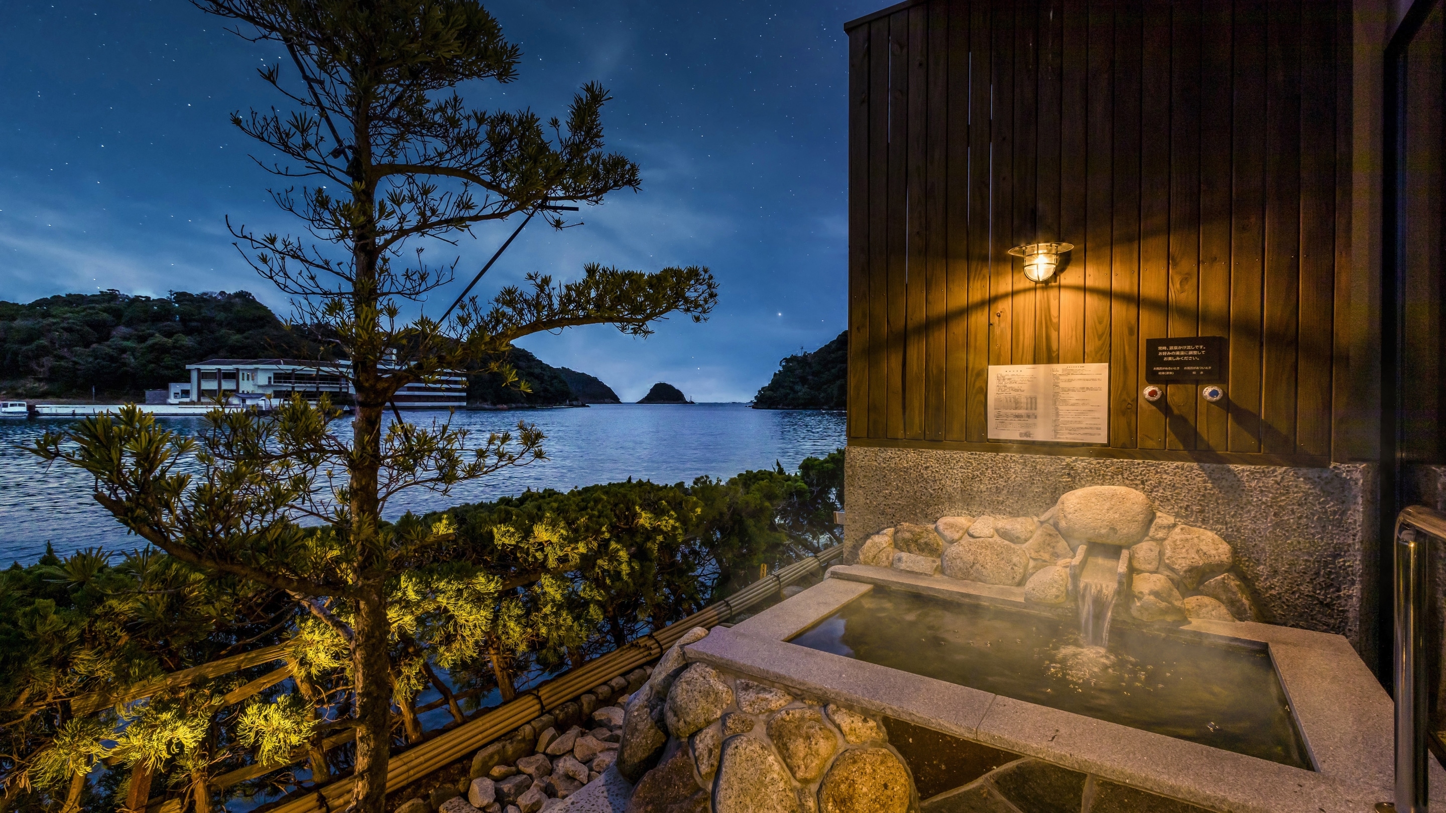 Superior Japanese-Western style twin room with open-air bath *Open-air bath in guest room