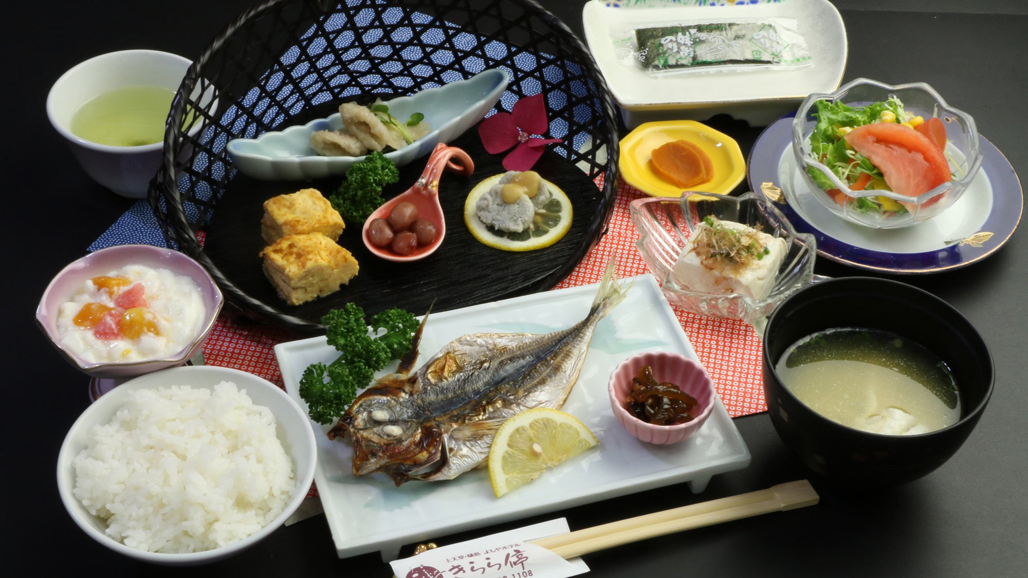 Start your morning with an energizing breakfast♪
