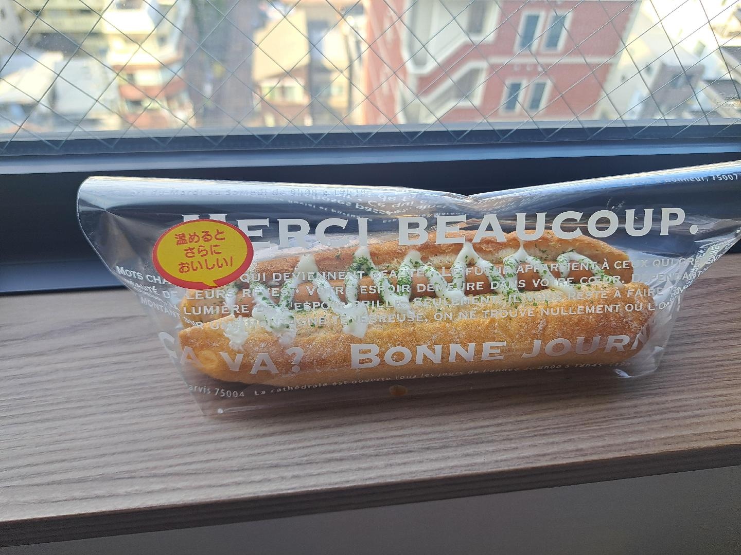 1000009818.jpg