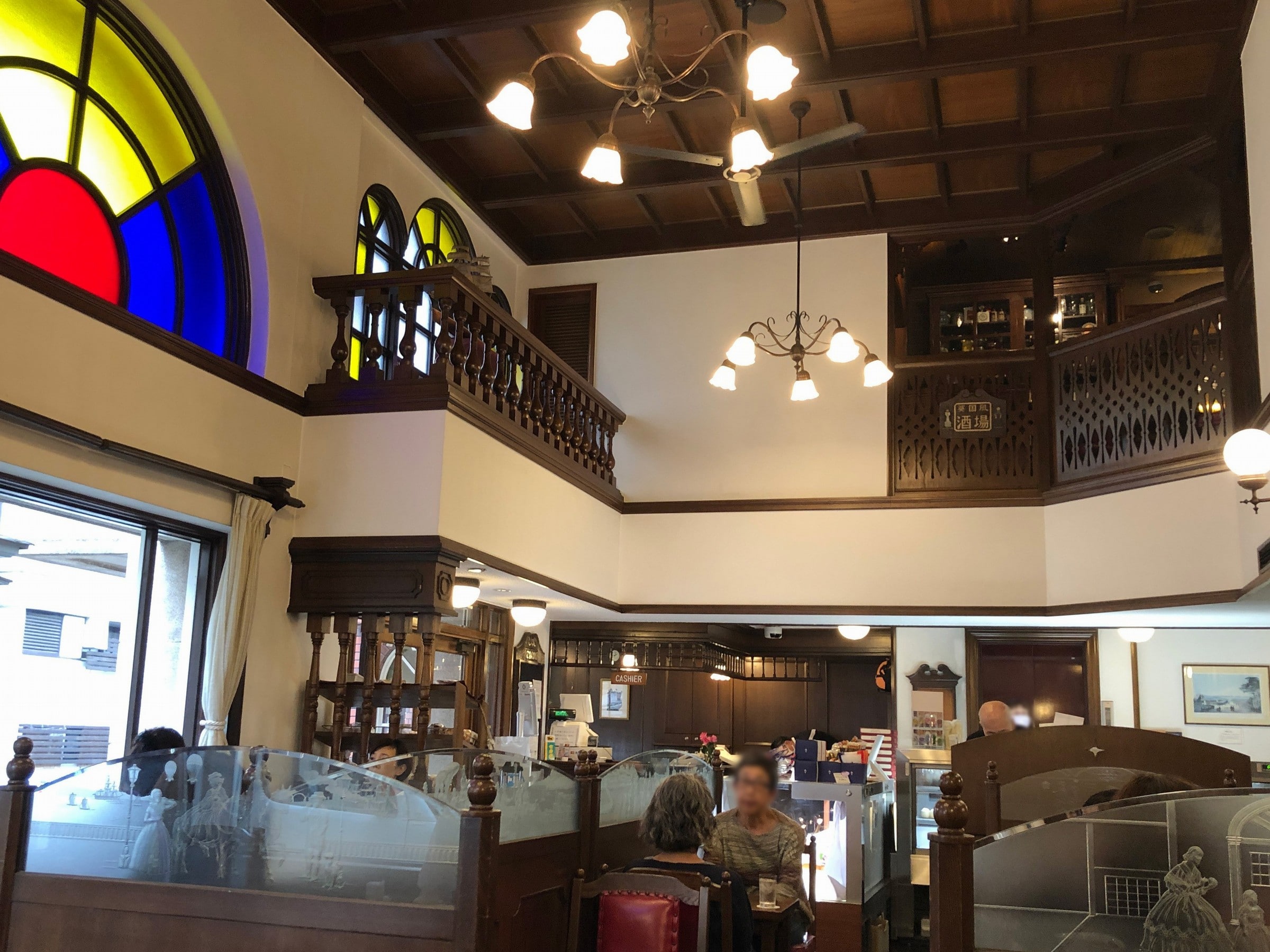 There is an atmosphere of Taisho Roman [Bashamichi Jubankan]
