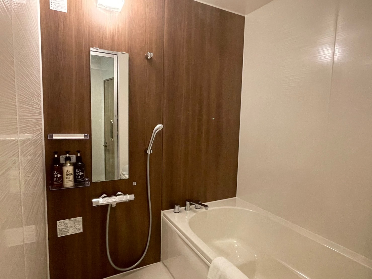 Junior Suite Bathroom