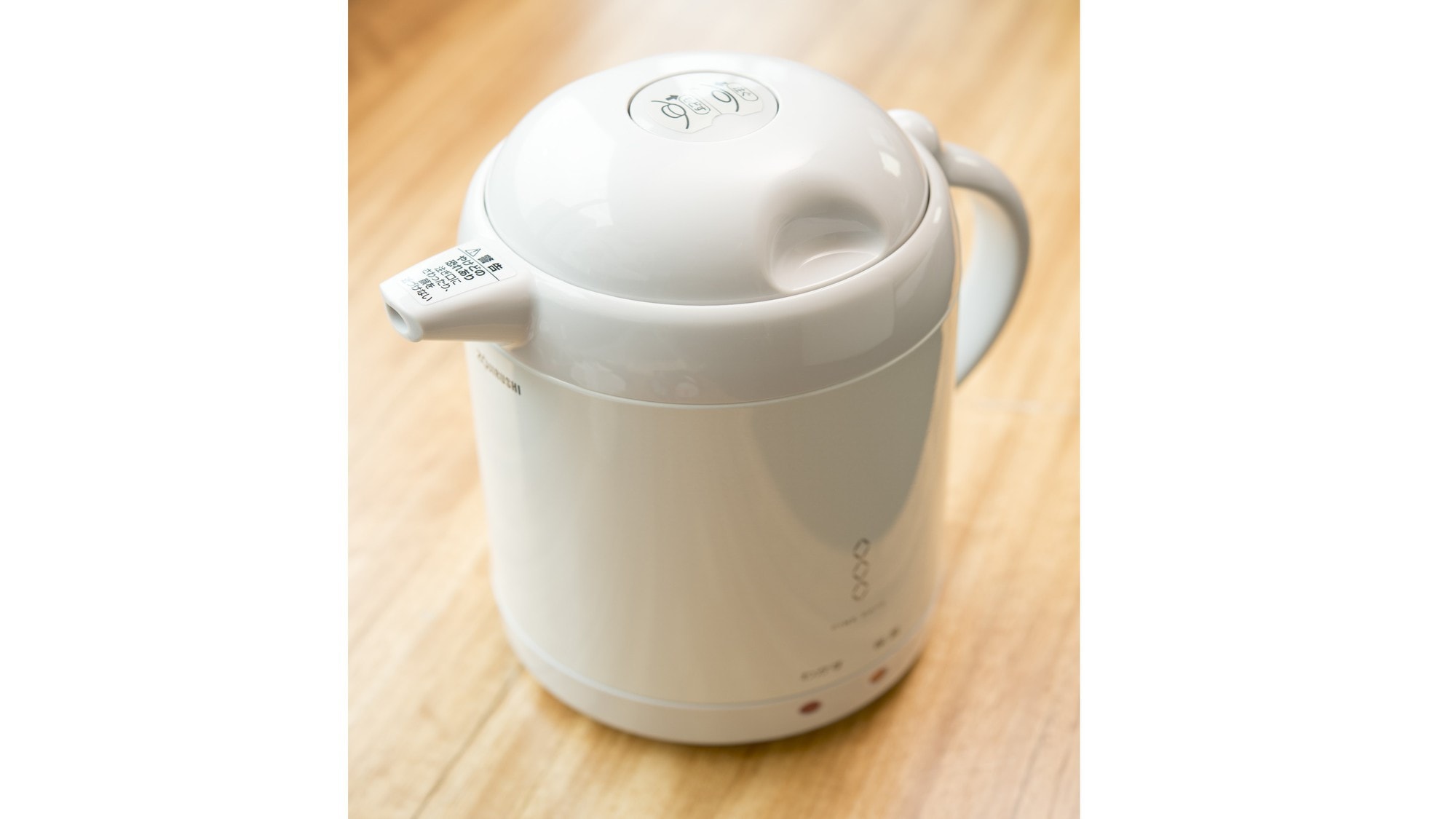 pot