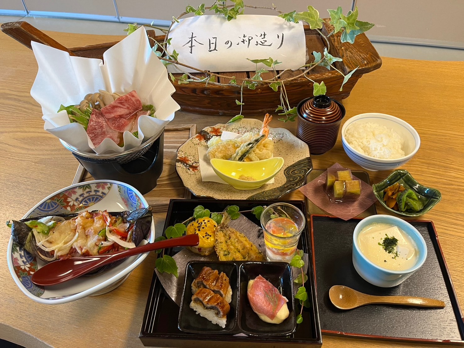 夕食（秋メニュー）