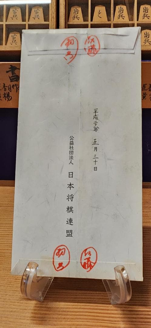 1000046831.jpg