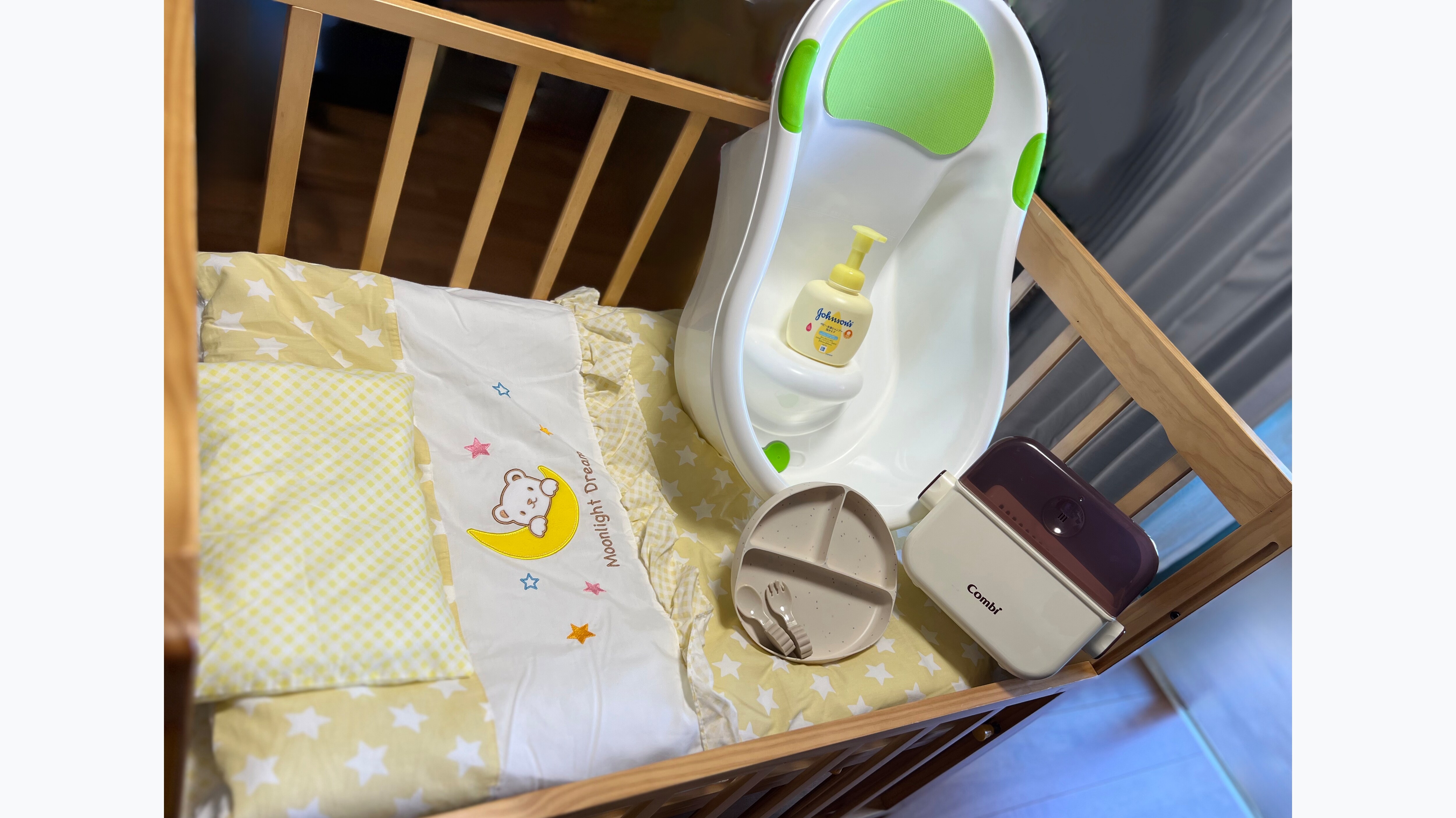Baby Supplies