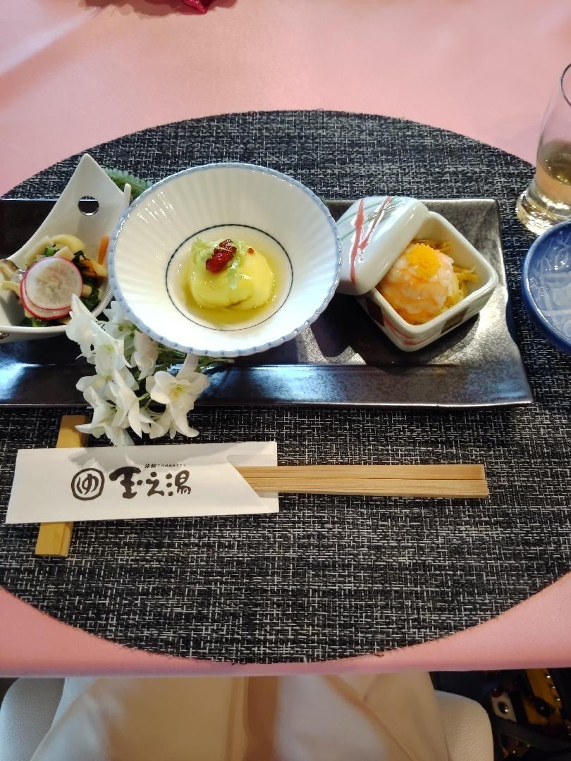玉の湯3.jpg