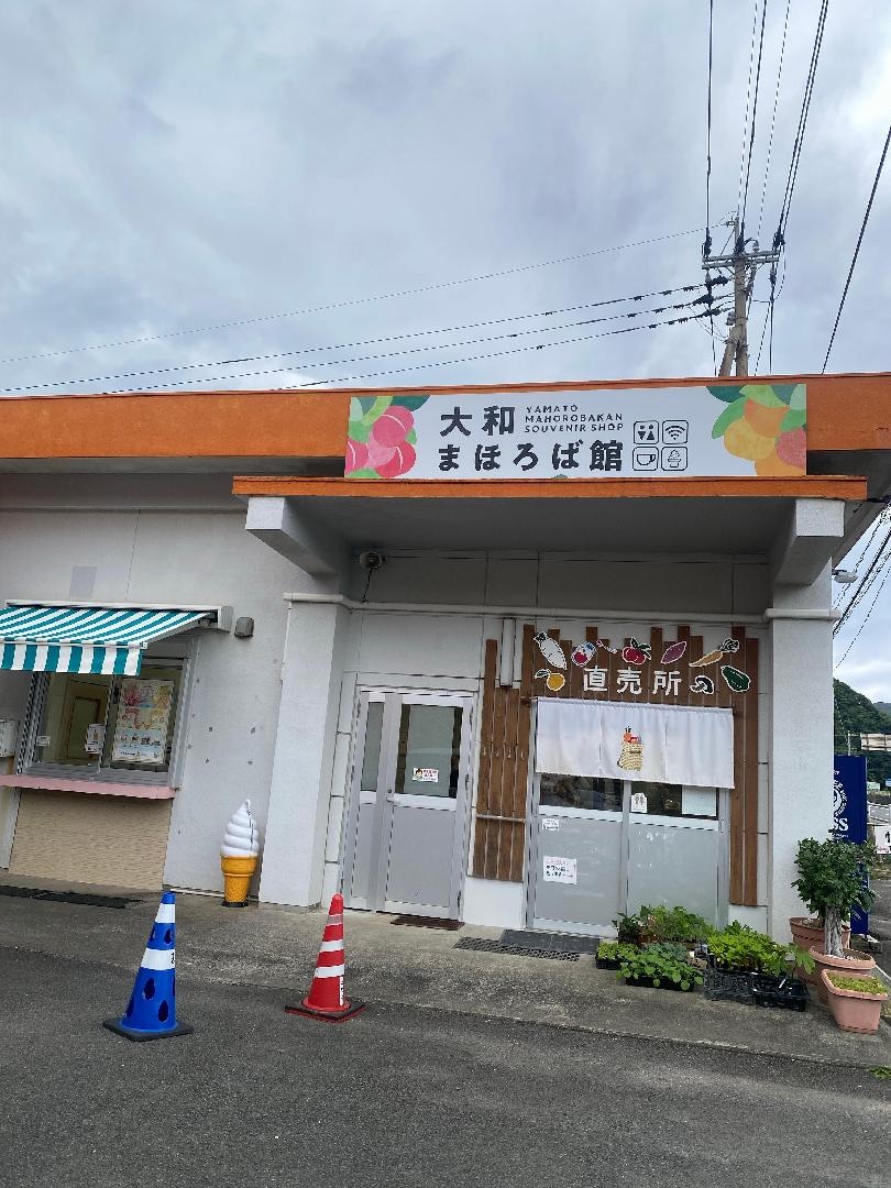 5FE2ED6E-32C4-499E-B078-3D2E72675F83.jpeg