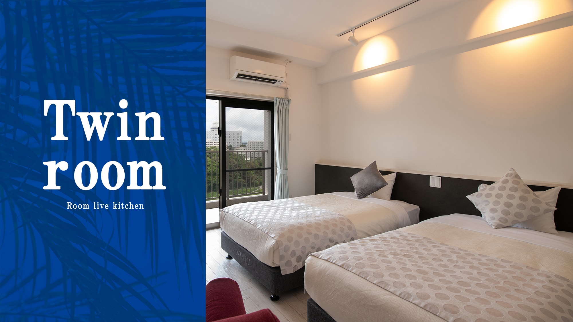 ■Twin room■